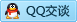 QQ在线咨询594601369